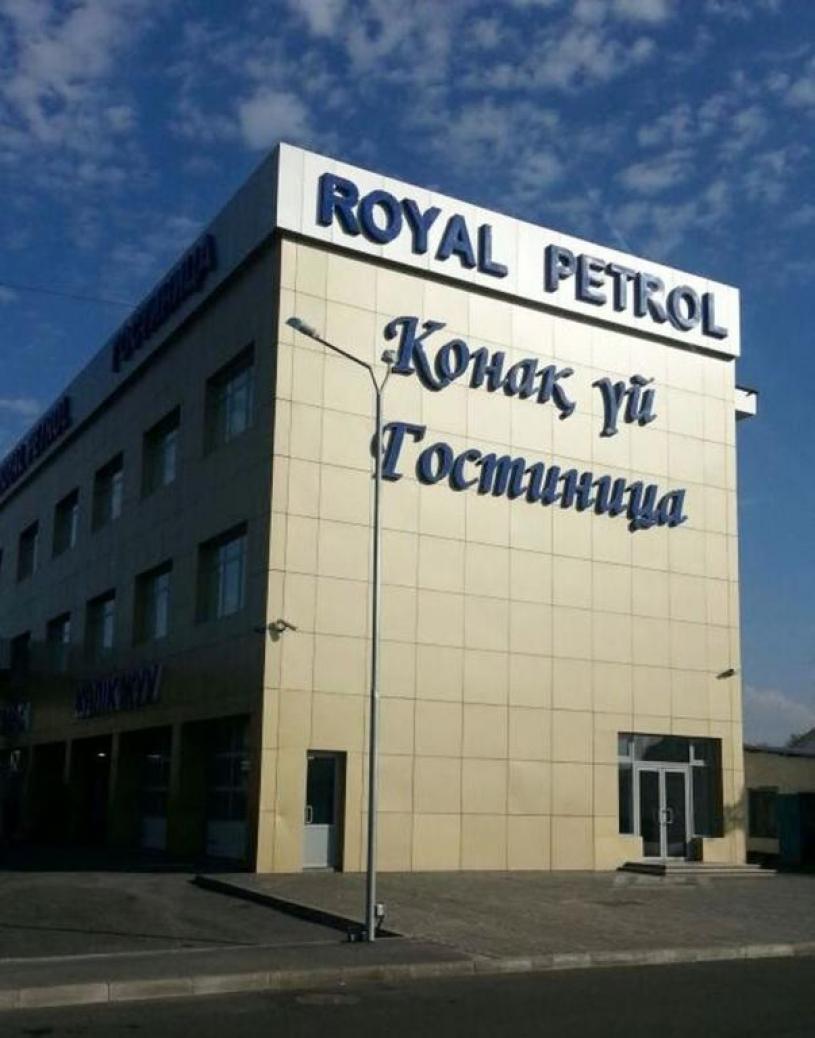 Royal Petrol Hotel Taldykorgan Exteriör bild